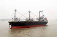 CM0834 Geared gencargo tweendecker 9500 DWT/1995 Japan built for sale