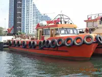 19,95 METER WORKBOAT (Used)