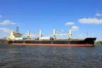 FOR SALE: 46,900 DWT OHBS Bulk Carrier 2004 Built w/ 1,100 TEU Container Capacity | CM1137