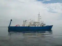 CATAMARAN TYPE MPP SUPPORT VESSEL