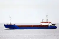 CM1130 COASTER GEN CARGO SHIP 3430 DWT/1989 BLT FOR SALE