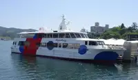 32m Pax Ferry