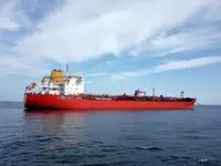 CM0680 Oil/chemical tanker 24 000 DWT/2004 BLT for sale