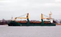 CM1102 SMALL LPG TANKER 3370 DWT/1999 JAPAN BLT FOR SALE