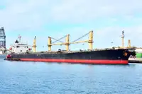 CM0864 Handymax bulk carrier 48300 DWT/2000 JP built for sale